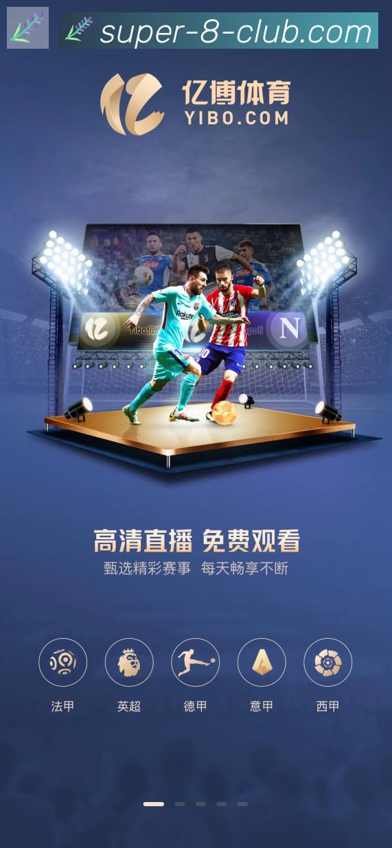 登录器 登录器